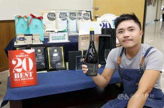 台湾紅茶が最高賞受賞　英コンテスト　苗栗発のブランドが出品