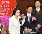 「立法委員繰り上げ当選の李貞秀氏、中国国籍の放棄「受理されず」　台湾民衆党」の画像1