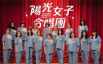 歴代興収1位の台湾映画、中国SNSで「中国台湾」と表記　文化部が説明求める