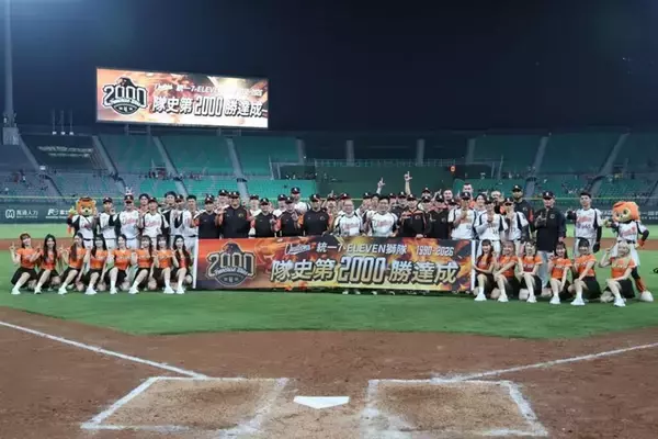 統一ライオンズ、通算2000勝　台湾プロ初の快挙　林岳平監督、長年の応援に感謝