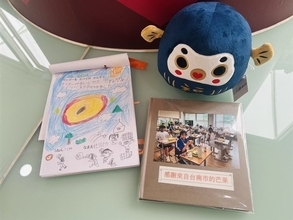 山口県防府市の学校給食に台湾マンゴー　台南市政府が贈る