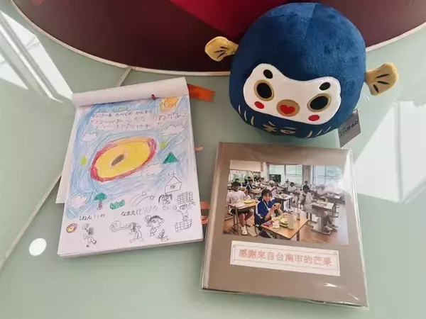 山口県防府市の学校給食に台湾マンゴー　台南市政府が贈る