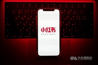 中国SNS「小紅書」使った詐欺多発　内政部、暫定1年のアクセス遮断命令／台湾