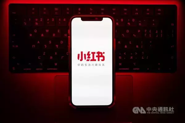 中国SNS「小紅書」使った詐欺多発　内政部、暫定1年のアクセス遮断命令／台湾