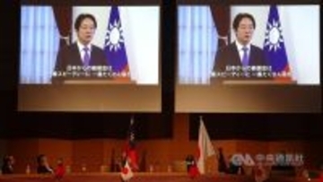 「台湾と日本は運命共同体」  頼次期総統が日華懇総会にビデオメッセージ
