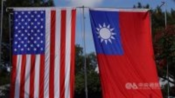 台米が「経済繁栄パートナーシップ対話」　AIサプライチェーンなどで意見交換／台湾