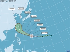 台風30号、台湾への影響は23～24日が最大に　東部に上陸の可能性も