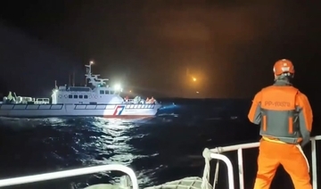 消息不明のF16V、ブラックボックスの位置特定　引き揚げへ／台湾