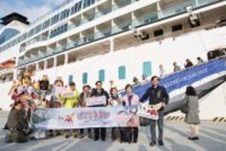 クルーズ船「三井オーシャンフジ」台南に初寄港　黄市長が出迎え／台湾