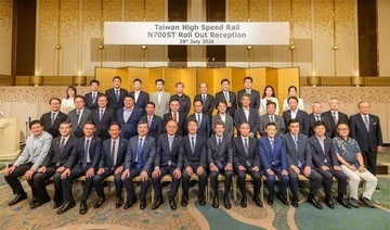 台湾高鉄、被災地支援に2000万円寄付　チャイナエアラインは支援物資を無償輸送