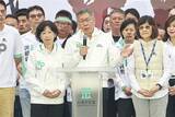 「民衆党が台北で集会　柯初代党首の有罪判決受け　支持者ら「司法の正義」訴え／台湾」の画像1