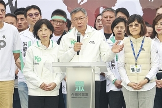 民衆党が台北で集会　柯初代党首の有罪判決受け　支持者ら「司法の正義」訴え／台湾