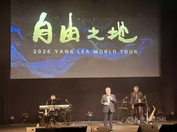 台湾の歌手、ヤン・リエが日本公演　サプライズで千昌夫も登場