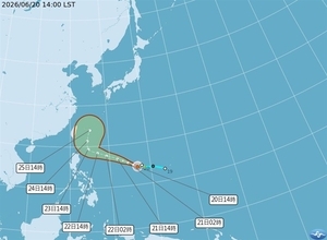 台風7号が発生　台湾には25日に最接近か