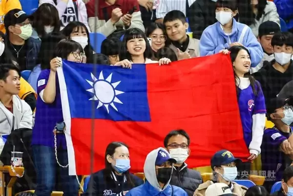 WBC  国旗印刷のチラシ巡り議論  運営側「国旗持ち込みは禁じられていない」／台湾