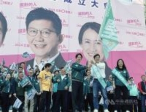総統選まであと6週間 各陣営とも支持拡大に躍起 大規模集会開催など／台湾