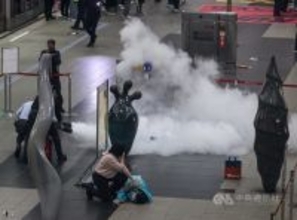 無差別襲撃を想定　台北メトロの駅で訓練／台湾