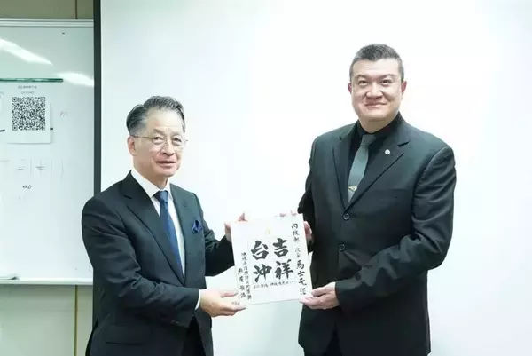 内政部、沖縄県や石垣市の消防関係者と交流　離島の防災・急患輸送の強化目指す／台湾