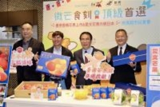 愛文マンゴー、台湾で注文して日本の親族や友人の手元へ　台南市、ブリーズと提携