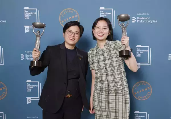 英国際ブッカー賞に「台湾漫遊録」　台湾作品初の快挙　楊双子さん作・金翎さん訳
