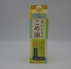 日本産米油から基準値超える化学物質 水際検査で不合格 今年2回目／台湾
