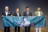 「台湾近代芸術を紹介する展覧会、9月に東京で開幕　初の日本での大規模展示」の画像1