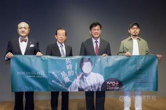 台湾近代芸術を紹介する展覧会、9月に東京で開幕　初の日本での大規模展示