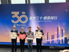 台北メトロ、文湖線の車両更新へ　41年までに全車の置き換え目指す／台湾