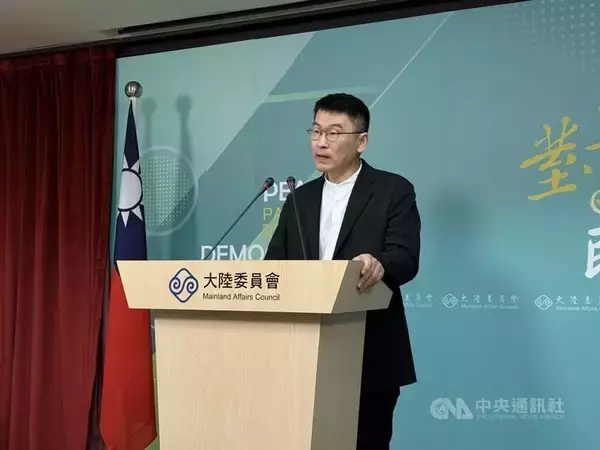 大陸委、中国ルーツの「第2世代」などに国籍の確認呼びかけ　トラブル防止のため／台湾