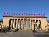 「中国で「民族団結法」施行　国外も対象　卓行政院長「国民保護の対策講じる」／台湾」の画像1