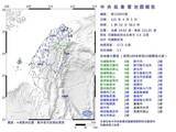「花蓮近海でM5.7　今年最大規模　今後3日間はM5～5.5の余震の可能性＝気象署／台湾」の画像1