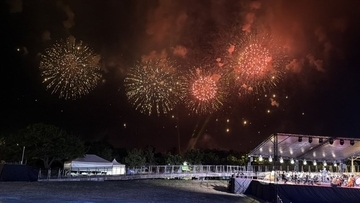 台東県で国慶日祝う花火　総統や立法院長が参加　台北101でも花火・ドローンショー／台湾