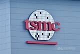 「世界の時価総額上位100社、TSMCが9位に浮上　1兆米ドル超え」の画像1