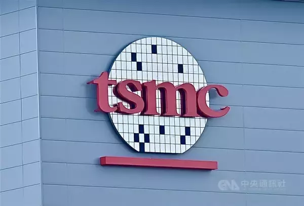 世界の時価総額上位100社、TSMCが9位に浮上　1兆米ドル超え