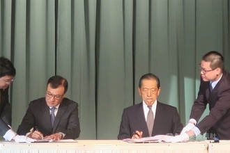 台湾と日本　地方税関の協力に関する覚書など二つの協力文書を締結