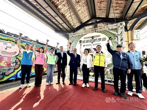 台湾鉄道集集線、全線で運行再開　2021年の土砂災害以来約5年ぶり