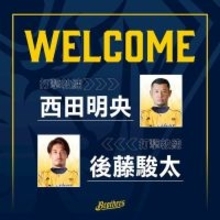 中信ブラザーズ、日本人コーチの就任発表　元ヤクルト・西田氏と元中日・後藤氏／台湾