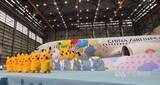 「ピカチュウジェット2号機公開　チャイナエアライン　桃園―成田線などで運航へ／台湾」の画像1