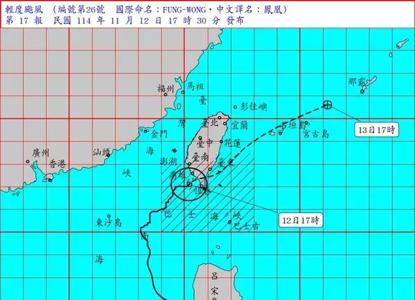 台風26号関連の被害 台湾各地でけが人70人　交通への影響も