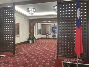「中国台湾省」と表記　外交部がIMFに厳重抗議、訂正求める