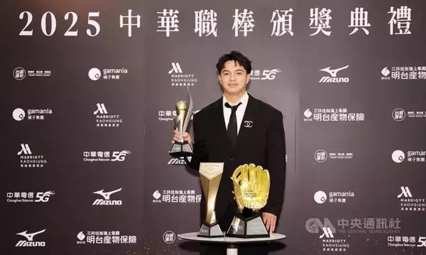 呉念庭が首位打者など3タイトル　台湾プロ野球年間表彰　新米パパで「責任感増した」