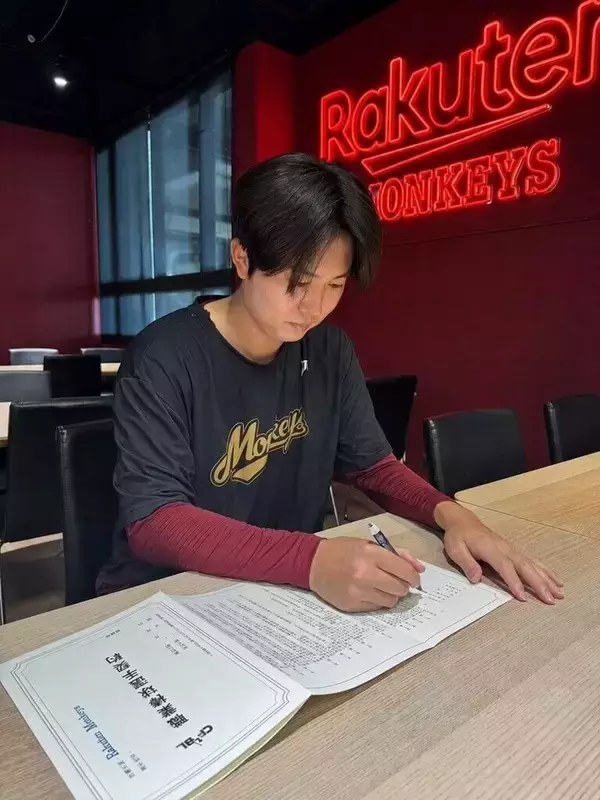 台湾プロ・楽天モンキーズ、元DeNAの京山将弥と契約　2軍先発に起用へ