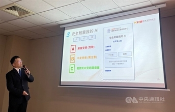 AIで住宅の耐震性を評価　政府系研究機関が無料で公開へ／台湾