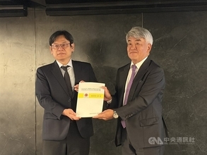 台北市日本工商会、「三つの構造的課題」解消を提言　政府に白書提出／台湾