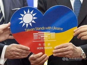ウクライナ難民への寄付、約24億円に／台湾