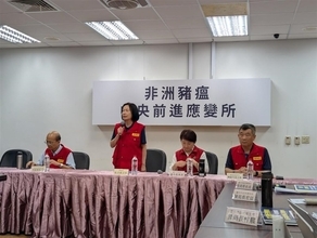 アフリカ豚熱疑い　関連先40カ所での検査結果、全て陰性／台湾