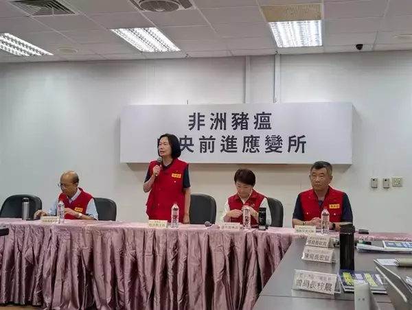 アフリカ豚熱疑い　関連先40カ所での検査結果、全て陰性／台湾