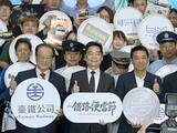 「台湾・台北で駅弁フェス開幕　80種類超の弁当販売　2.5億円の商機見込む」の画像1