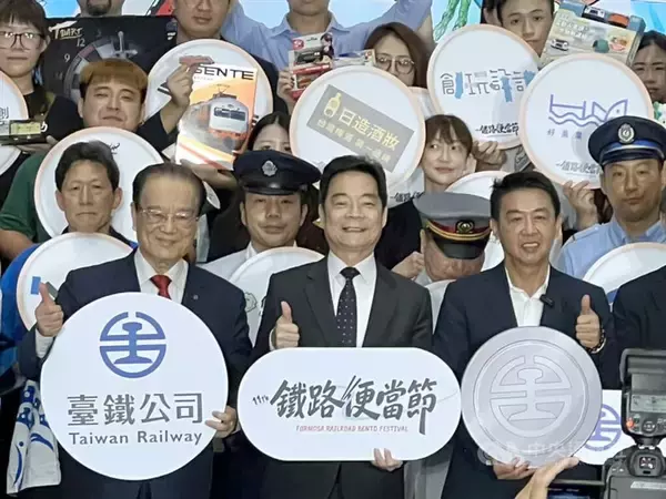 台湾・台北で駅弁フェス開幕　80種類超の弁当販売　2.5億円の商機見込む