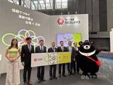 「東京で開催の台湾エキスポ　3日間で2万2千人来場　256億円規模の商機生み出す」の画像1